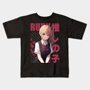 Oshi no Ko - Ruby Hoshino Kids T-Shirt